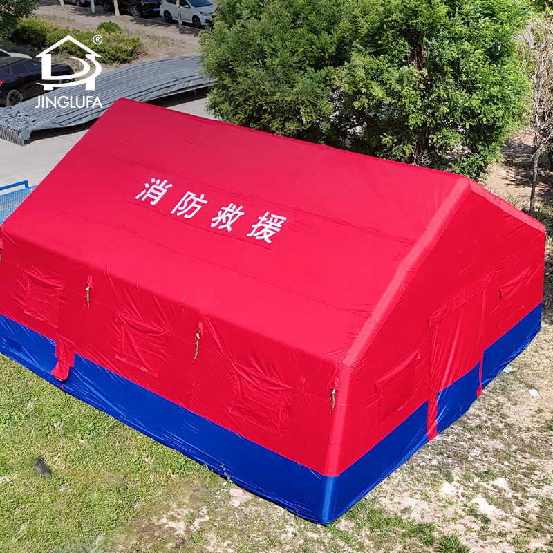 inflatable fire fighter tent