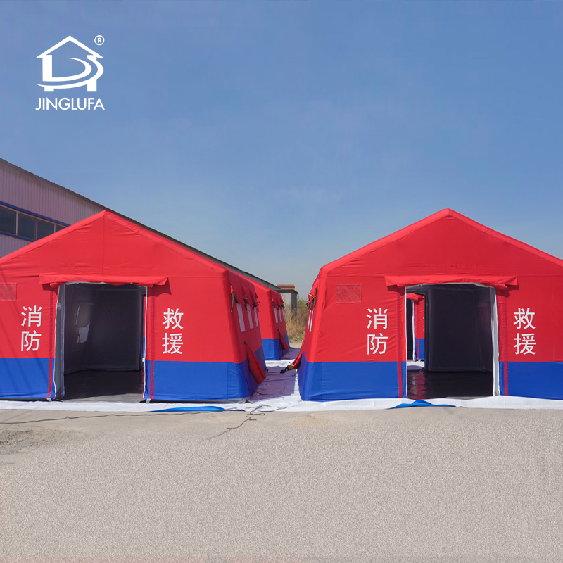 emergency tent