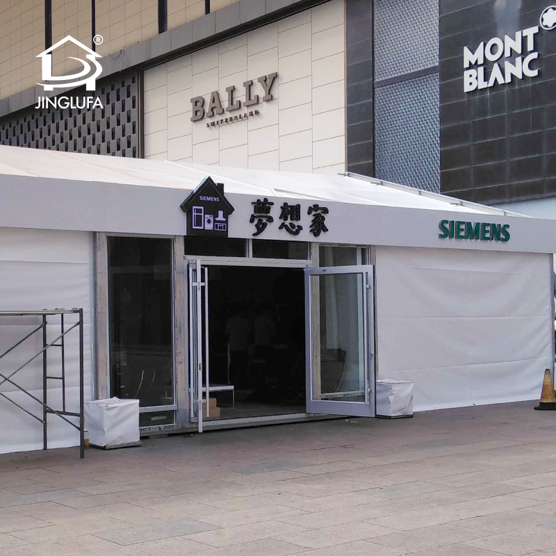 Шатер шатра свадьбы