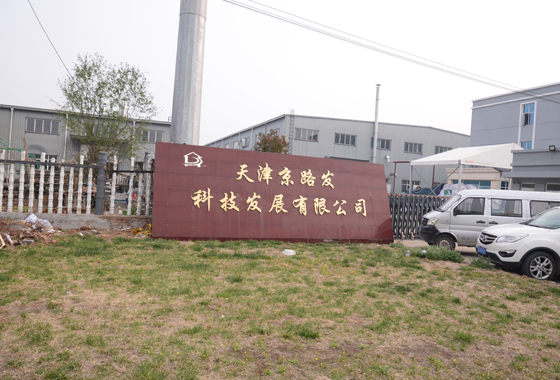 tent wholesale suppliers