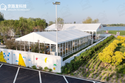 Партнеры Джинлуфа для НИОКР в нововведении материала шатра