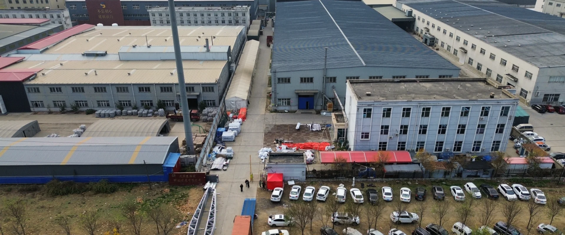 Новости компании